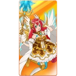 Starlight
Princess 1000