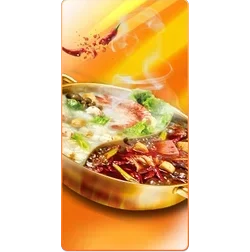 Slot-麻辣火锅